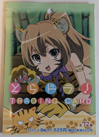 _Pack 2